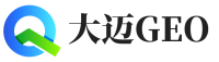 化德县大迈GEO